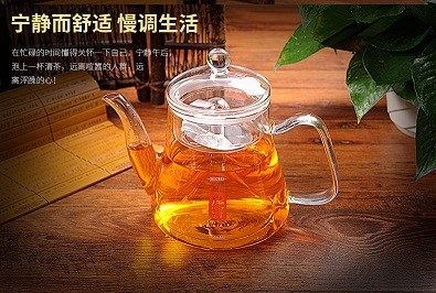 Hand Made Clear Borosilicate Glass Tea Set Hand Made Glass Teapot Glass Teapot with Lip Heat