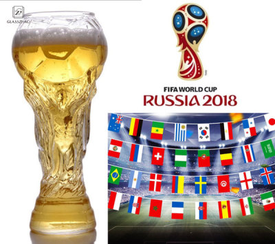 World Cup Design Crystal Glass Cup (Beer Water Mug Barware Party 450ml)