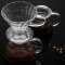 Glassware Microwaveable  borosilicate glass coffee server with glass filter