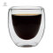 50/80/250/350ml Double Wall/Layer Thermal Glass Cups Mug for Coffee Tea Espresso