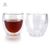 50/80/250/350ml Double Wall/Layer Thermal Glass Cups Mug for Coffee Tea Espresso