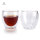50/80/250/350ml Double Wall/Layer Thermal Glass Cups Mug for Coffee Tea Espresso