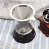 GZ Brand Hand Made Glass Cofffee Maker with Handle