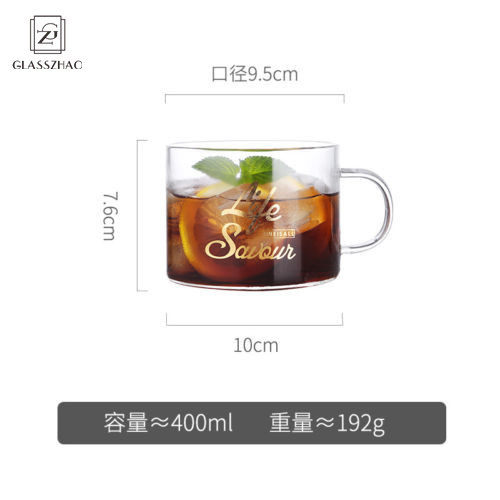 Clear Glass Cup Drinking BottleWare