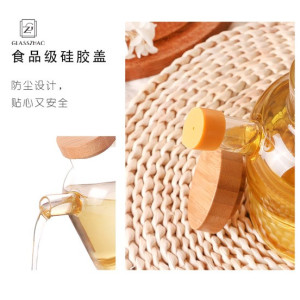 Glass Oil Bottle