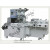DXD-800Q Candy Cutting And Packing Machine