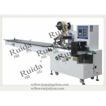 DXD-300 Multi-function Packing Machine
