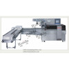DXD-460C Biscuit on Edge Packing Machine