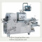 DXD-620/850 Vegetable Packing Machine