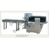 DXD-280 Pillow Type Packing Machine