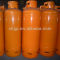 oversize liquefied petroleum gas cylinder