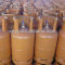 26.6L LPG cylinder/ gas tank/ gas bottle for propane &butane