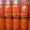 26.6L LPG cylinder/ gas tank/ gas bottle for propane &butane