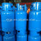 12.5kg gas Cylinder