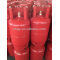 12.5kg gas Cylinder