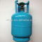 5kg liquefied petroluem gas cylinder