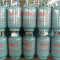 Lpg  Gas Cylinder