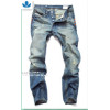 High-grade original single famous brand men's jeans Straight Retro hole cotton New Style