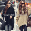 Batwind Sleeve Loose Knit Sweater Hooded Coat Pullover Outerwear JH-SW-012