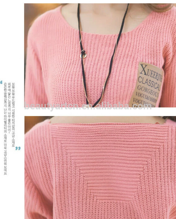 women's fashion wool sweater bottoming pullover Korean yards loose long sweater JH-SW-060