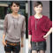 Women Elegant Batwing Lace Hollow Sleeve Sweater Crew Neck Loose Casual Cardigan JH-SW-052