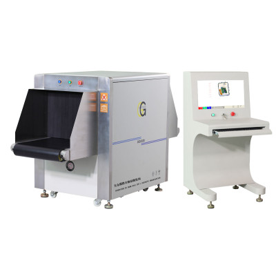 Multi-functional X-ray security screening equipment