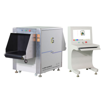 Multi-functional X-ray security screening equipment