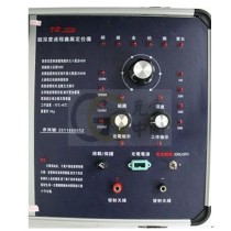 VR6000 Wide range of underground metal detector