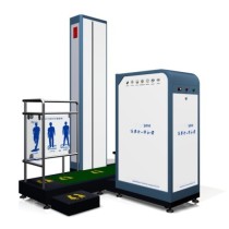 Human body x-ray security  inspection equipment