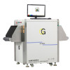 X-ray hand held baggage inspection machine