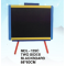 TWO-SIDED BLACKBOARD