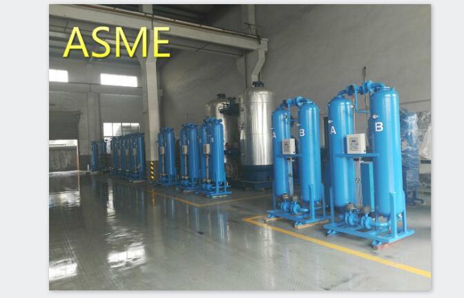 ASME refrigerated air dryer