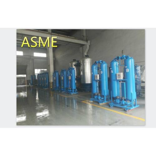 ASME refrigerated air dryer