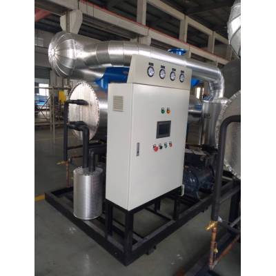 200Nm3/min water cooling refrigerated Air Dryer for centrifugal compressor