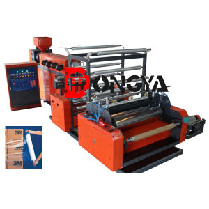 DY-SLW Series Single Layer Co-extrusion Stretch Film Production Line