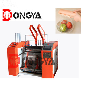 DY Series Full Automatic Cling Film Rewinding machine