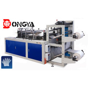 Microcomputer Control High Speed Plastic Glove Making Machine