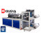 Fully Automatic Double Layers Glove Making Machine