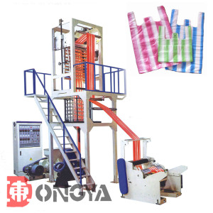 Double Colors PE Plastic Film Extrusion Blowing Machine