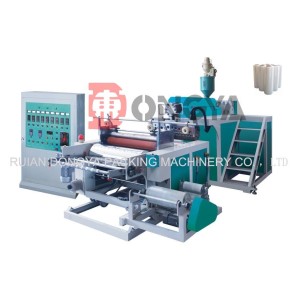 SLW-Series Single Layer Stretch Film Extruder Making Machine