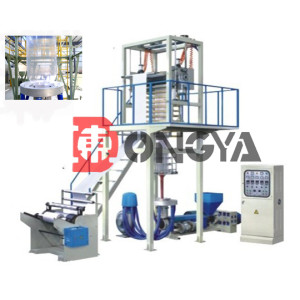 film blowing machine