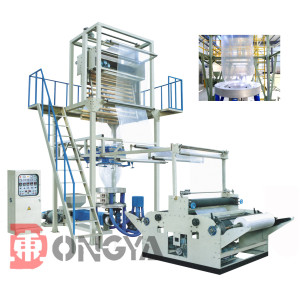 hot shrink film blowing machine