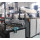 PP Rope Making Machine
