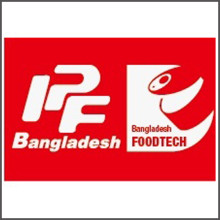 The 11th BANGLADESH INT'L PLASTICS,PRINTING &PACKAGING INDUSTRY FAIR