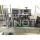 Paper straw packaging machine Automatic straw packaging machine