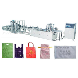WFB-B Series Computer Control Non-Woven Fabric Multi-functional Bag Making Machine