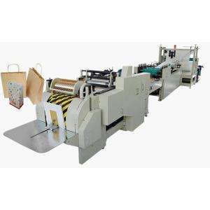 LFD-330 Roll Feeding Square Bottom Paper Bag Making Machine
