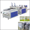 DYFR-500/1200 computer heat-sealing & cold-cutting bag-making machine