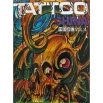 Tattoo books TB-028