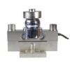 LOAD CELL CHM9B